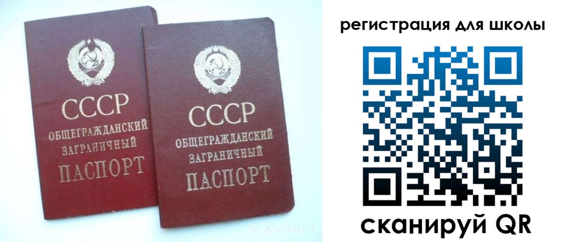 временная регистрация госуслуги в Яхроме